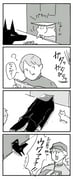 Post 1979872