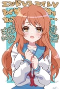 Post 6431086