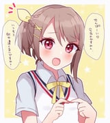 Post 4058792