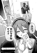 Post 11854588