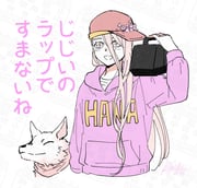 Post 10730974