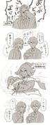 Post 5930821