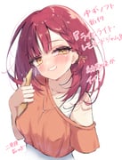 Post 9425295