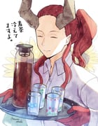 Post 11805900