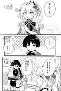 Post 9678420