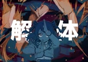 Post 10315051