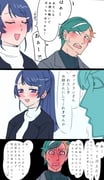 Post 10143617