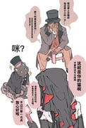 Post 7182394