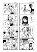 Post 12156951