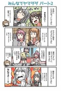 Post 10571590