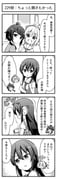 Post 12087145