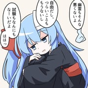 Post 11491444