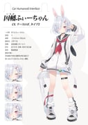 Post 10660846