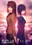 Post 12287981