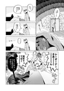 Post 8401515