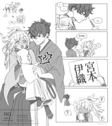 Post 10041073