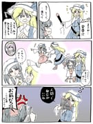 Post 10367106