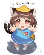 Post 11399913