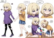 Post 12027980