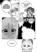 Post 12193491
