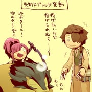 Post 12253403