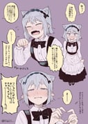 Post 6078539