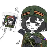 Post 12320813