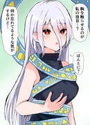 Post 12307604