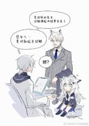 Post 5891441