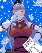 Post 11018007