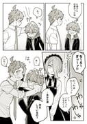 Post 6291021