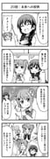 Post 12088176