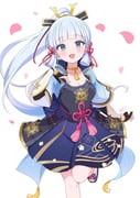 Post 11890232