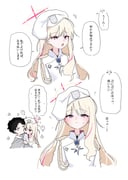 Post 12139303