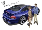 Post 6614058