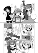 Post 903077