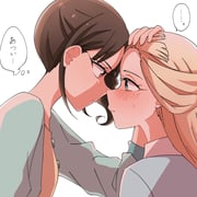 Post 8873167