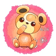 Post 10390117