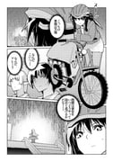 Post 11024451