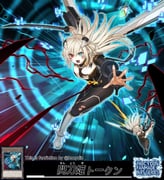 Post 10467313
