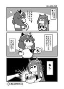 Post 10146497