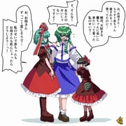 Post 12256132
