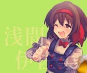 Post 8104390