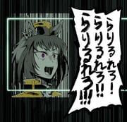 Post 6151063