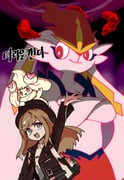 Post 7705751