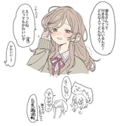 Post 12137667