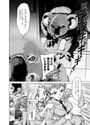 Post 11046757