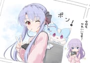 Post 10068914