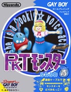 Post 11869325