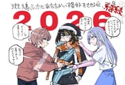 Post 10537173